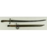 Edged weapons - 1) WW2 Japanese Arisake Model 1897 bayonet. Wartime emergency manufacture. Blade