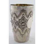 Silver ornately decorated beaker, hallmarked 'T.S, London 1878', weight 2.6 oz. approx., height