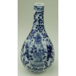 Small Chinese blue & white vase, with Chinese markings to base. height 15cm approx.