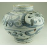 Ancient Chinese yuan dyansty circa 1279–1368 A.D. ceramic jar with floral motifs 180x180 mm