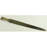 Unidentified Middle Eastern dagger with decorative brass handle, engraved to blade, no scabard,