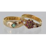 Two 22ct yellow gold rings. 22ct yellow gold emerald single stone ring, size P, weight 3.4g. 22ct