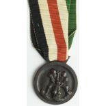 German WW2 Italian issued Afrika campaign medal. GVF