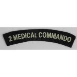 Cloth Badge: 2 MEDICAL COMMANDO WW2 embroidered felt shoulder title badge in excellent unworn