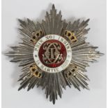 Romania Order of the Crown 1881 Breast Star (Bucharest). Enamel good, EF