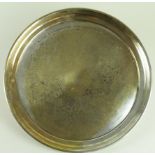 Silver plated large salver (38cm) engraved 'Major G J Entwistle R.R.F. First Training major 1970-