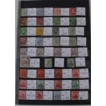 Trinidad, Trinidad & Tobago range QV to GVI on stock sheet, cat £310 approx (qty)