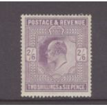 GB - KEDVII 1911/13 SG316, 2/6d dull reddish purple. Gum bends, large hinge. Good colour cat £300