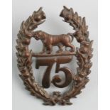 Badge - 75th Highlanders (2nd. Btn. Gordon Highlanders) Glengarry badge. Shows wear, has 2 old