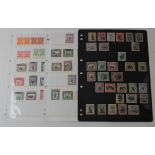 Malaya North Borneo MM selection on stocksheets inc 1888 imperf pairs to 10 cents, 1947 set, plus