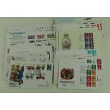 Benham etc - a good early range of 1970's large and small format FDC's, with special postmarks, etc.