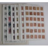 Netherlands Indies early unusual duplicated used / fine used lot on leaves inc overprints and