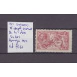 GB - 1915 Seahorse 5/- bright carmine SG409 De La Rue, Average MM, cat £650