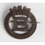 Badge - Princess Beatrice's Centre Depot for Service bronze badge.