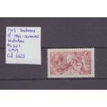 GB - 1913 Seahorse 5/- rose carmine, SG401 Waterlow LMM cat £625