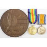 BWM & Victory medals with Death Plaque to G-21311 Pte Walter Matthews 7th Bn Royal Fusiliers, K in A