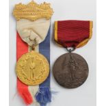 Honourable Artillery Company of Massachusetts Medal for the Visit of the HAC London 1903, plus