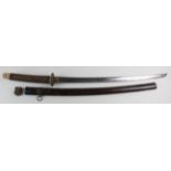 Japanese Katana (blade 25.5 inches approx) with wood saya and metal kashira both stained brown,