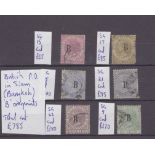 British P.O. in Sian (Bangkok) with 'B' overprints, used, cat £785 (6)