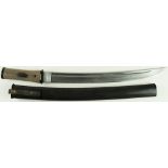 Japanese short sword Wachisachi, blade 39cms. Rayskin Same, two Menuki, in a black painted wooden