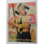 German Hitler Youth Poster A3. GVF
