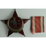 Turkish Ottoman interest an impressive size Gallipoli Bravery star, German manufacture, J.H.Werner