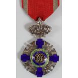 Romania Order of the Star (1877) 1922-42 issue (Civil), enamel good, EF