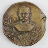 Boer War General, Lord Roberts, brass ashtray.