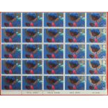 GB Error - Christmas 1998 Angels SG2065a.Var part imperf error affecting 3 stamps. A very attractive