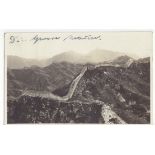 China RP censored postcard Great Wall, franked Chinese stamps with 1940 Tientsin postmark, German