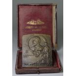 Romanian Exhibition Plaque, bronze 70x57mm: Romanian General Exposition 1906, signed R. CIZEK and