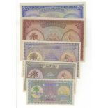 Maldives (5), 50 Rupees, 10 Rupees, 5 Rupees, 2 Rupees & 1 Rupee, P2 - P6 (issued 1960), high