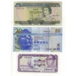 Solomon Islands, Hong Kong & Gambia, a set of 3 rare replacement notes, Solomon Islands 2 Dollars