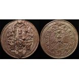 Germany or Austria, two large bronze plaques 132-135mm reproducing great seals (?) of the Holy Roman