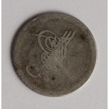 Egypt silver 2&1/2 Qirsh AH1277//4 (1863), KM# 251, Fair.