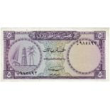 Qatar & Dubai 5 Riyals P2a (issued 1960's), A/3 985893, EF and scarce in this condition