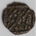 Anglo-Saxon Secondary Phase sceat, c.710-c.760, Series G, Type 3a, Spink 800, obverse:- Diademed