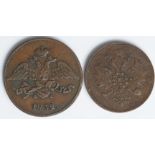 Russian Copper (2): 5 Kopeks 1832 aVF, and 3 Kopeks 1859 nVF