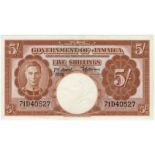 Jamaica 5 Shillings P37b (7th April 1955), 71D40527, light folds, crisp EF