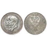Germany, Prussia, Wilhelm II, Breslau University, silver 3 mark, 1911A, a few extremely small 'bag