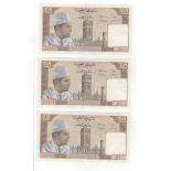 Morocco (3), 10 Dirhams P53a (ND, issue 1960), rarer signature 1, including a consecutive numbered