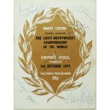 Boxing - Light Heavyweight Championship of the World 1st Oct 1974 at Wembley, hand signed by Kevin