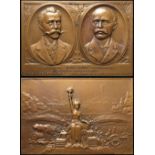 Romanian Commemorative Plaque, bronze 54x81mm: Homage to Professors Sp. Haret and D. Emmanuel 1882-