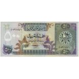 Qatar 500 Riyals P12 (issued 1980's), second series A/3 591841, tiny pinhole, nice original VF/VF+