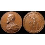 Romanian Commemorative Medal, bronze d.64mm: Jubilee of King Carol I 1866-1891, by A. Scharff, EF,