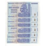 Zimbabwe 100 Trillion Dollars (6) P91 (dated 2008), the largest ever denomination, very sought