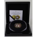 Tristan Da Cunha Five Pounds 2017 gold-plated Silver Proof "Triple thickness" FDC boxed as issued,