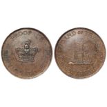 Board of Trade [H.M.Coastguard] proof of wreck service bronze token, rocket apparatus, issued 1877