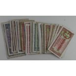 British Armed Forces (101), 3 Pence x 30 notes, 6 Pence x 27 notes, 1 Shilling x 27 notes, 2