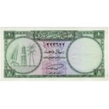 Qatar & Dubai 1 Riyal P1a (issued 1960's), A/6 223622, VF+